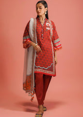 সানা সাফিনাজ - মাহায় - 17 ক