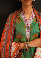 সানা সাফিনাজ - মাহায় - 12 ক