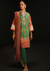 সানা সাফিনাজ - মাহায় - 12 ক