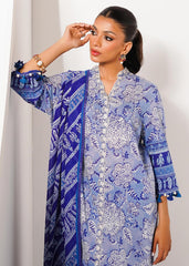 সানা সাফিনাজ - মাহায় - 8 এ