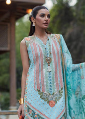 শিগার - D5 B - গ্রীষ্মকালীন লন