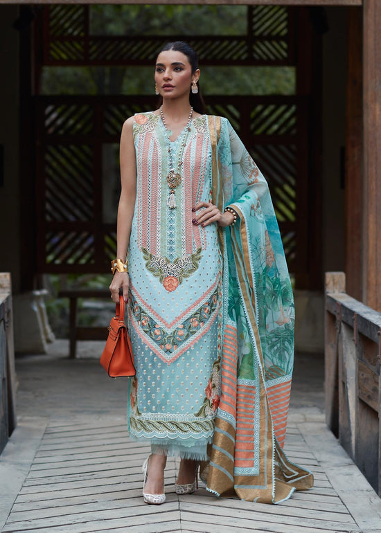 শিগার - D5 B - গ্রীষ্মকালীন লন