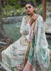 শিগার - D5 A - গ্রীষ্মকালীন লন