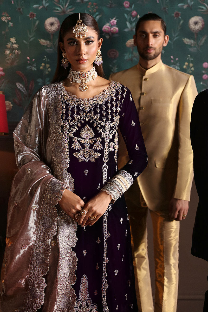 Mushq Shirin
