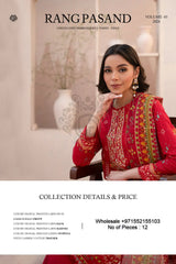 Rang Pasand Brands of PK
