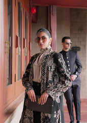 স্যালিনা এসআর-০৫