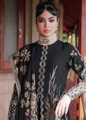 স্যালিনা এসআর-০৫