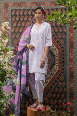 সানা সাফিনাজ - মুজলিন খণ্ড-২ - 12A 
