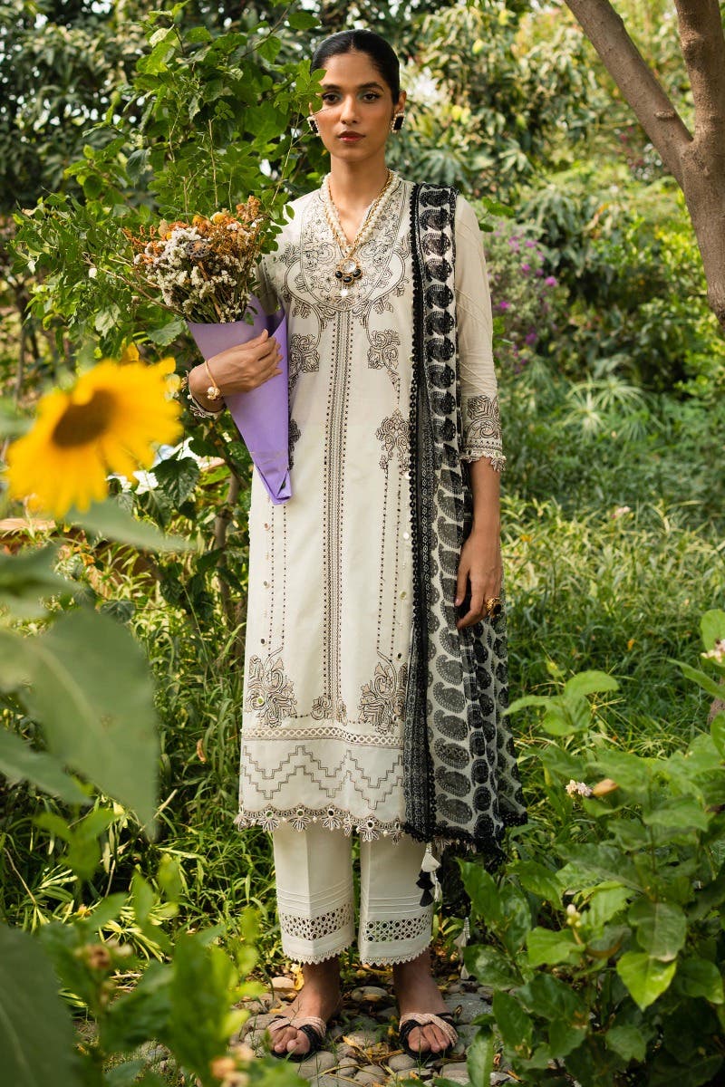 সানা সাফিনাজ - মুজলিন খণ্ড-২ - 16এ