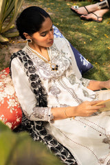 সানা সাফিনাজ - মুজলিন খণ্ড-২ - 16এ
