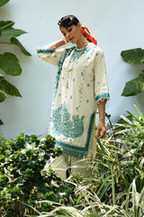 সানা সাফিনাজ - মুজলিন ভলিউম -২ - 17A 
